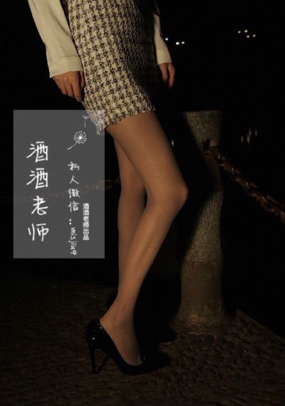 体育老师电视剧