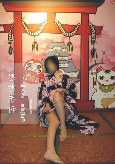美丽女邻居3韩国电影