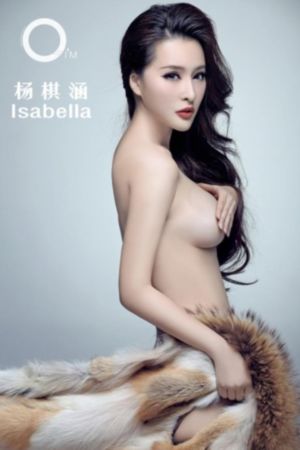 日本家庭女教师