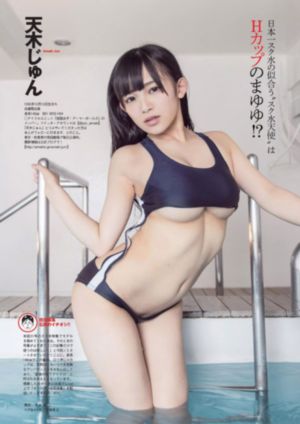 斩魔剑宿命之少女剑士