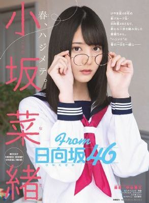 无人驾驶电影在线观看完整版