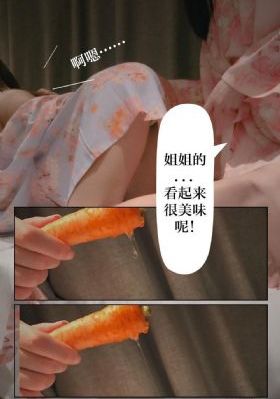 魔鬼中的天使高清完整版